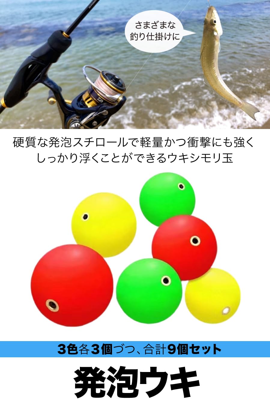 Amazon | AllBright 釣り浮き ウキ 釣り 仕掛け ぶっこみ しもり Amazon | AllBright 釣り浮き ウキ 釣り 仕掛け ぶっこみ しもり